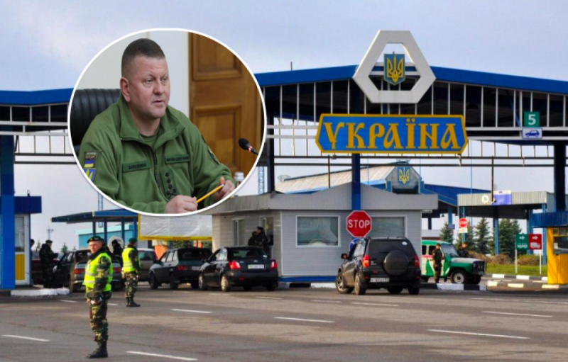 Новые правила передвижения по Украине для военнообязанных: Залужный назвал важные детали