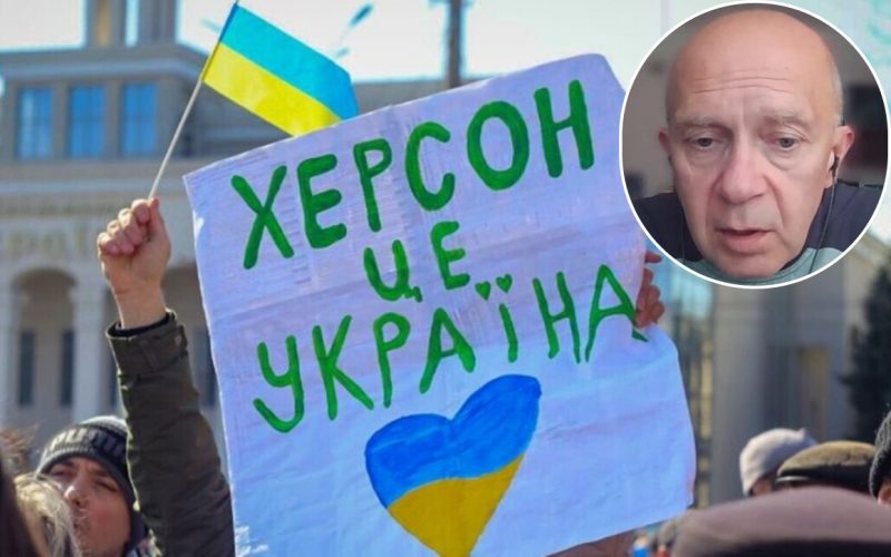 Будуть прикриватися цивільними: військовий експерт пояснив, чому ЗСУ не будуть штурмувати Херсон