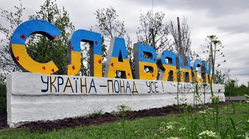 Россия отводит войска на Донбассе и вероятно прекращает наступление на Славянск - ISW