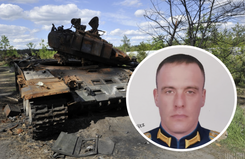 Сделал "шаг доброй воли": в Украине уничтожен подпоковник из Улан-Удэ