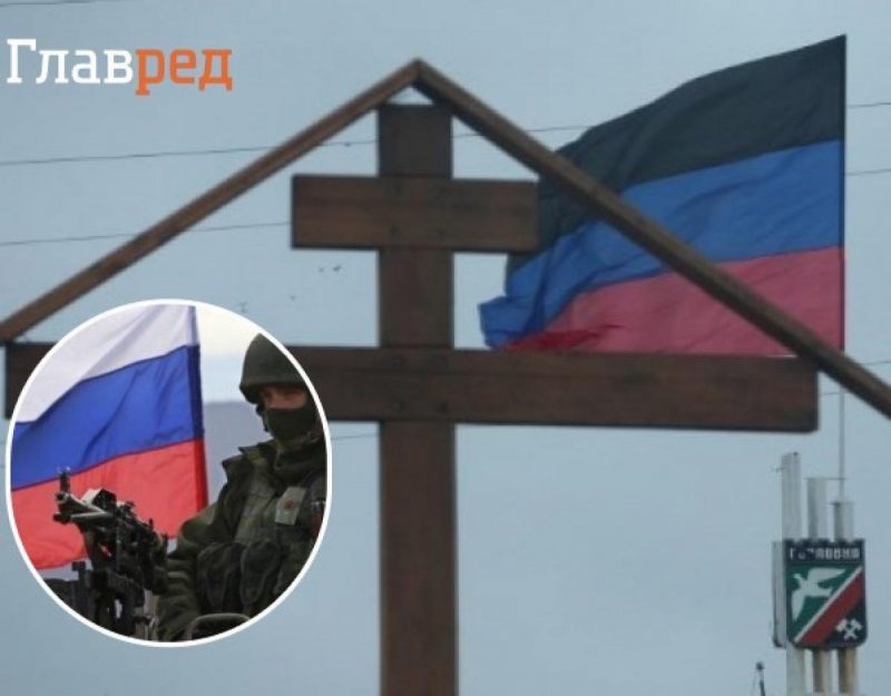 Боевики "ДНР" отменили запрет на смертную казнь: воевавшие за Украину иностранцы под угрозой