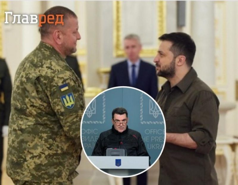 "Абсолютная чушь". Данилов опроверг слухи о конфликте Зеленского с Залужным