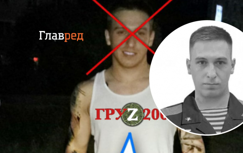 Оккупант хотел "сровнять с землей" украинцев, но помер в годовщину своей свадьбы