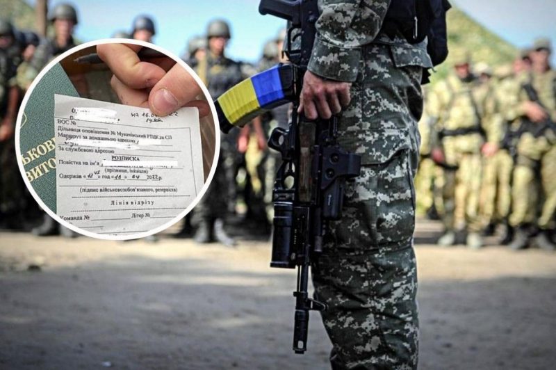 Рада дала відстрочку від мобілізації новим категоріям населення: кого стосується