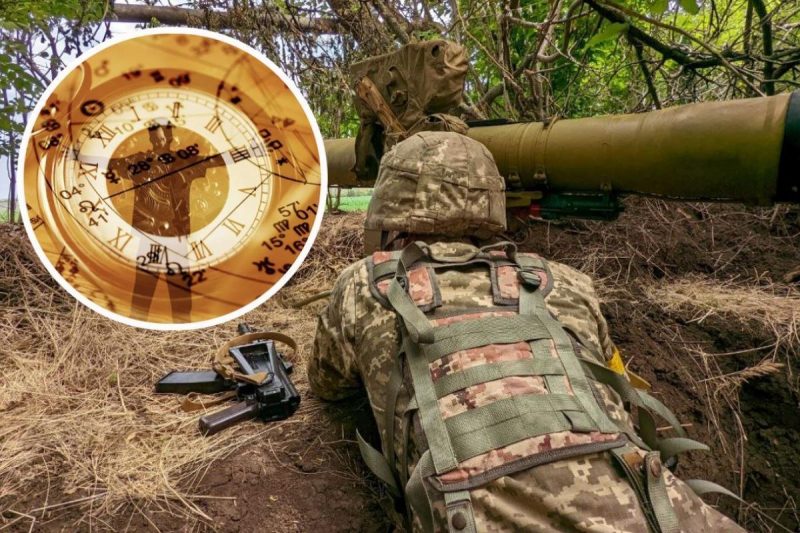 Астролог попередила про те, які небезпеки несе з собою серпень для України