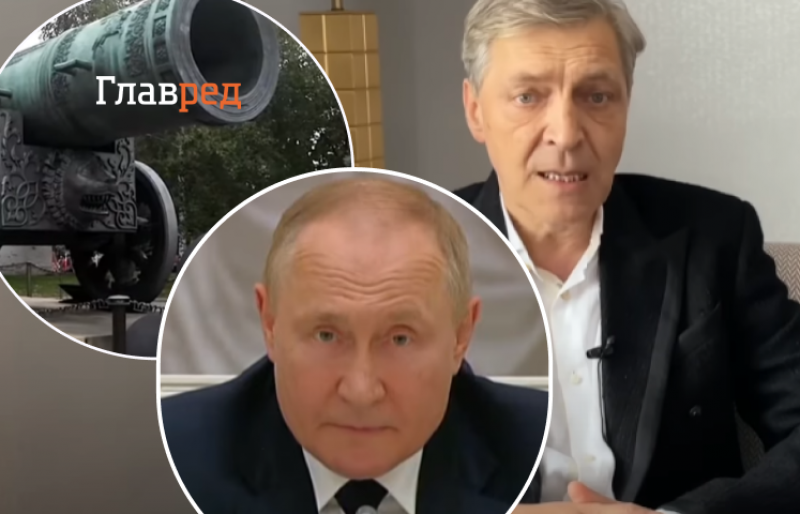 Под Донецк доставят "царь-пушку" и броневик Остин: Невзоров высмеял "пугалки" Путина