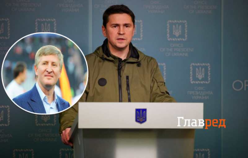 У Зеленского отреагировали на выход Ахметова из медиабизнеса