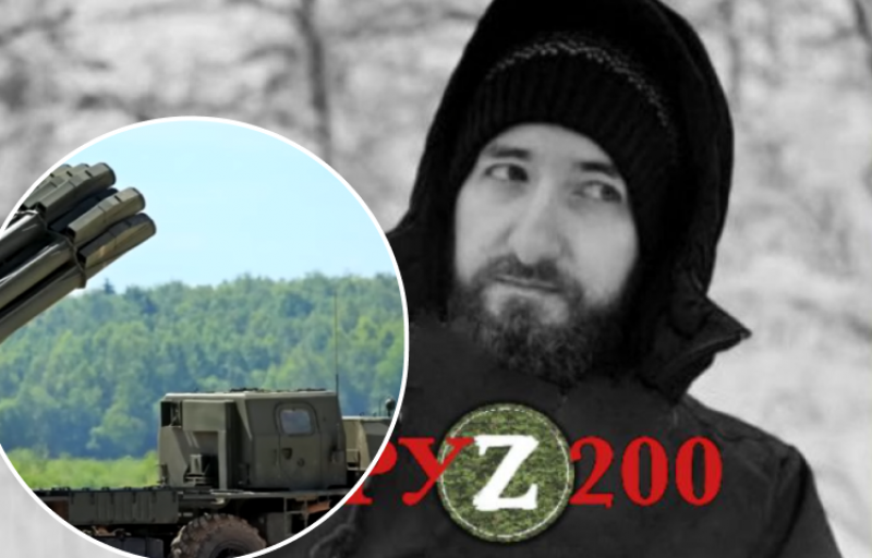 "Пошел в штиковую на HIMARS": в России похоронили оккупанта-"суперсолдата"