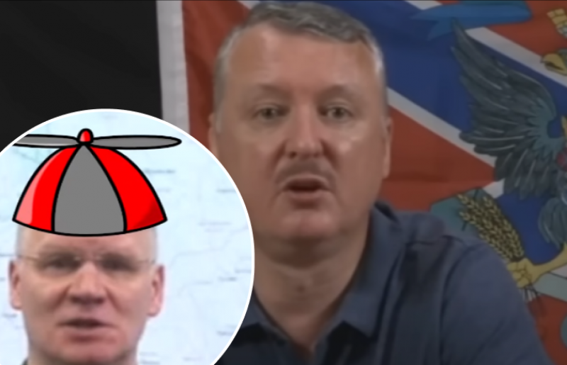 "У Кремлі продовжують жувати соплі": Гіркін звинуватив російське командування в бездіяльності