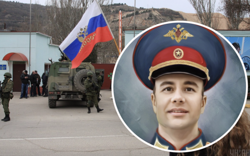 На Харківщині знищено майора-окупанта з Іжевська