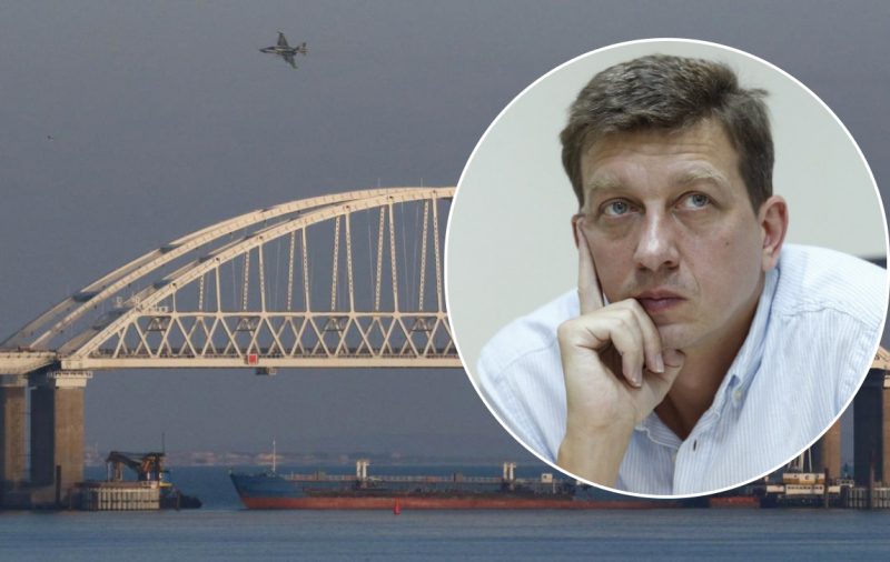 "Потрібно ліквідувати": експерт пояснив, як Україна може використовувати Кримський міст проти РФ