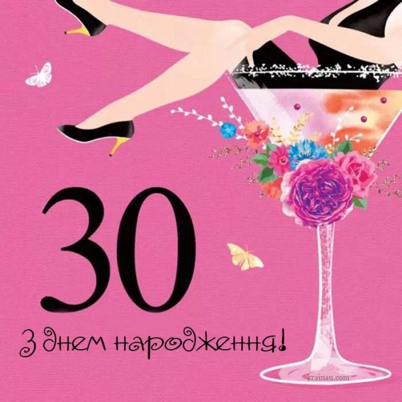Красотке Миле Кунис - 30 лет! Самые сексуальные фото звезды Красотке Миле Кунис - 30 лет! Самые сексуальные фото звезды