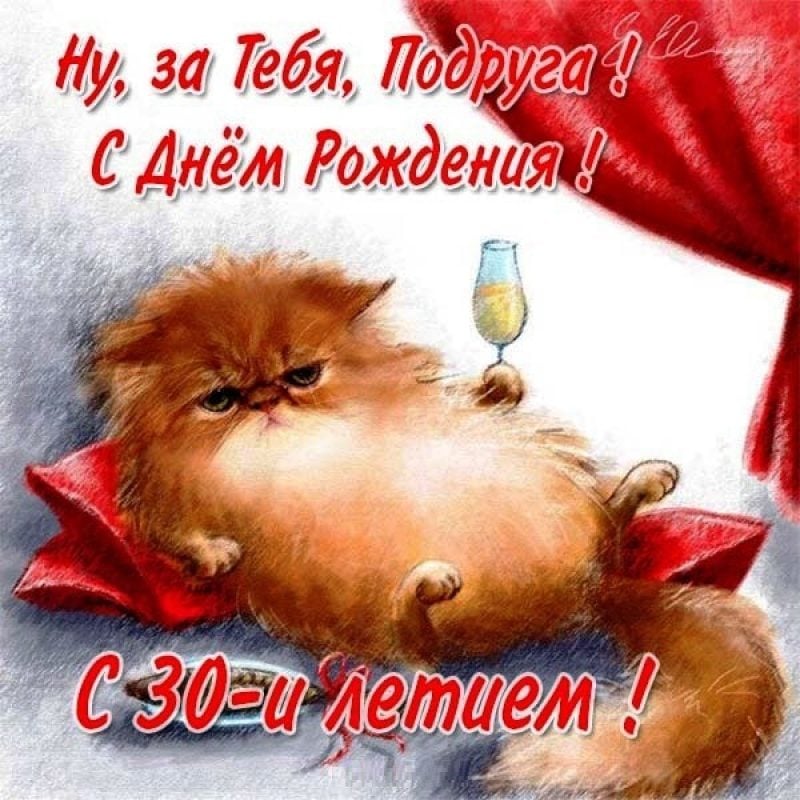 Сколько мужчин бывает у девушек до 30 лет - результаты исследований Сколько мужчин бывает у девушек до 30 лет - результаты исследований