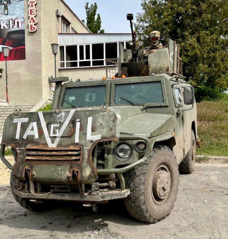 Оперативная пауза закончилась: армия РФ пойдет в наступление в течение трех суток - ISW