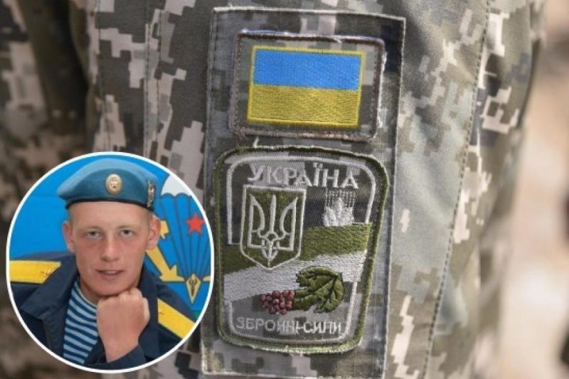 ВСУ под Харьковом уничтожили 18-летнего десантника-оккупанта