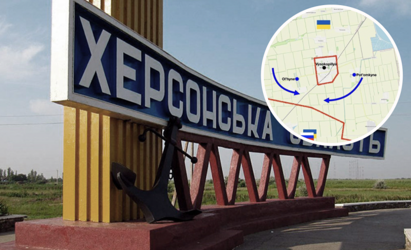 Оточені та приречені: окупанти потрапили у котел під Херсоном - ЗМІ