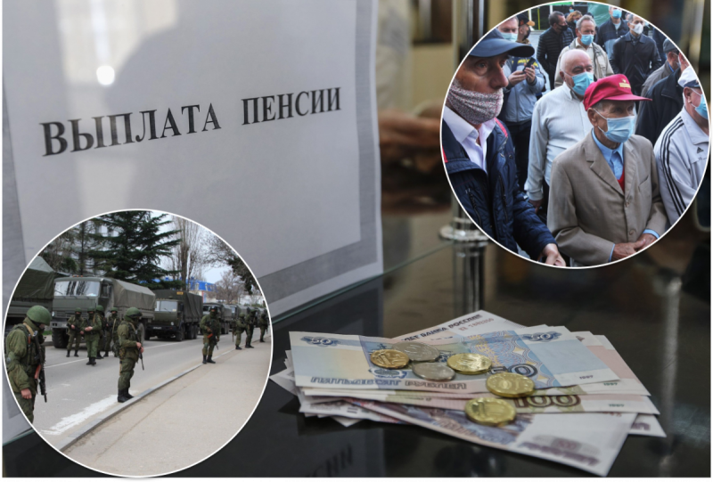 На Запорожье оккупанты выплатили украинцам пенсии фальшивыми рублями