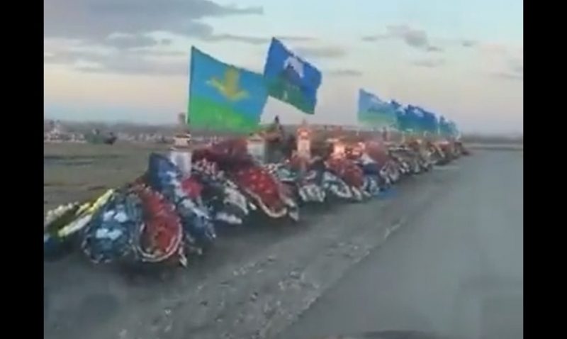 ЗСУ знищили тисячі офіцерів РФ: ЗМІ розкрили масштаби втрат окупантів