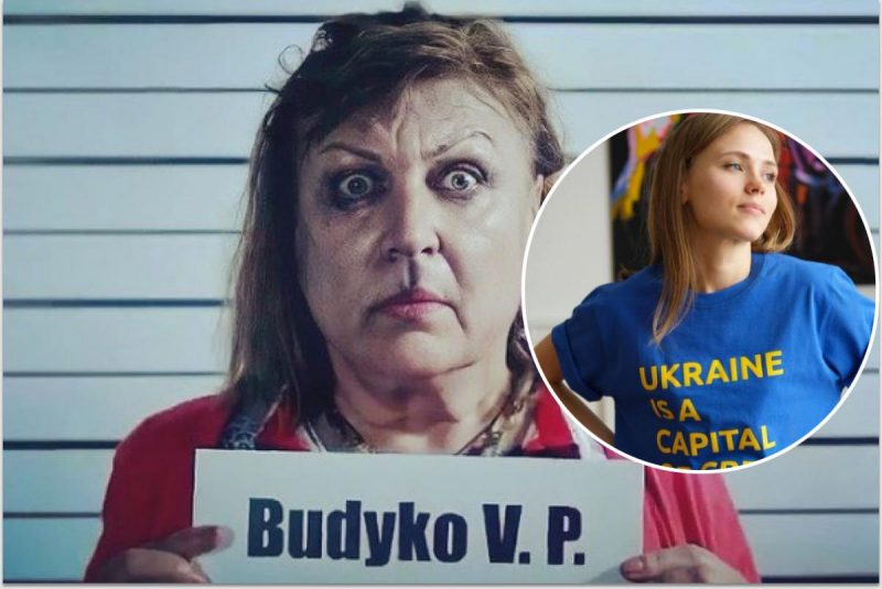 "Невдячна і підла": Валюха зі Сватів образила Анну Кошмал