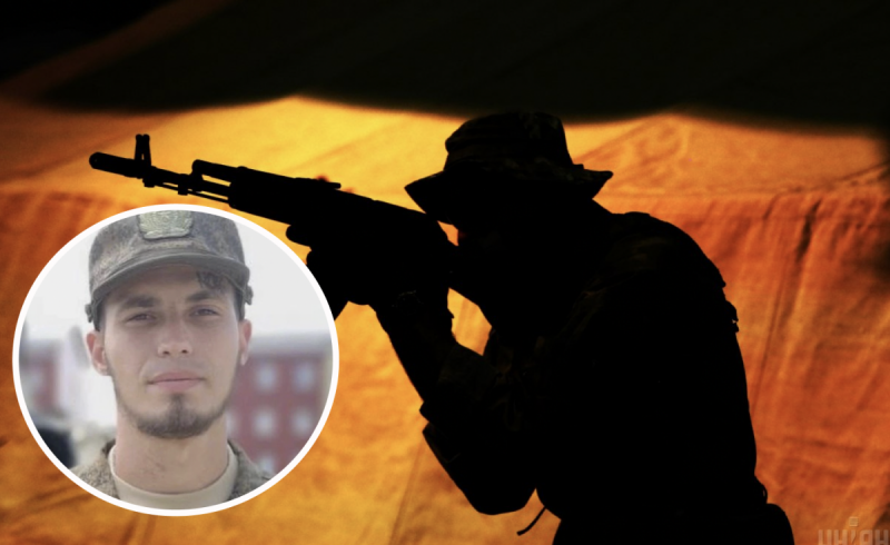 "РФ кинет с зарплатой и его семью": ВСУ ликвидировали оккупанта, не успевшего повоевать даже месяц