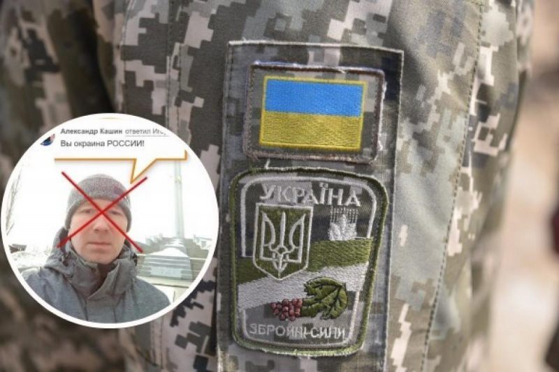 Пытался глумиться над Украиной, но все равно "поехал к Кобзону": ВСУ уничтожили оккупанта-хвастуна