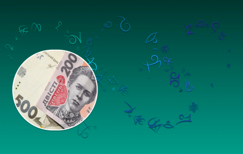 Приголомшливий фінансовий успіх: астролог назвав знаки зодіаку, які в серпні можуть розбагатіти