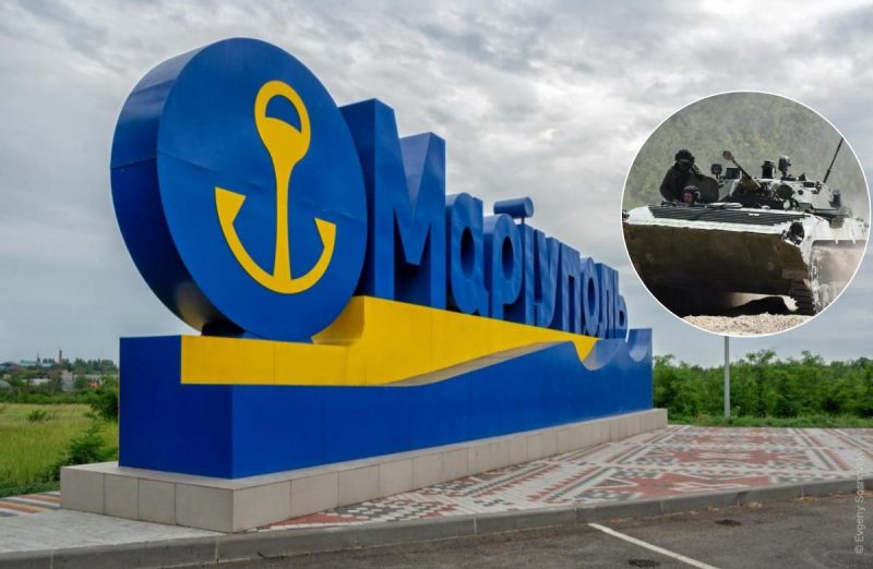 Армия Украины в декабре 2022-январе 2023 года может освободить Мариуполь – мэр
