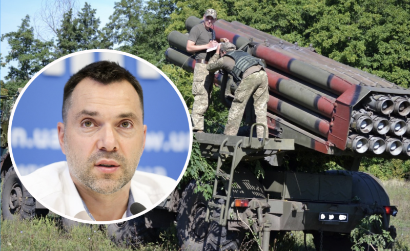 "Все полетить, почне стріляти - це не про нас": Арестович розповів про контрнаступ ЗСУ