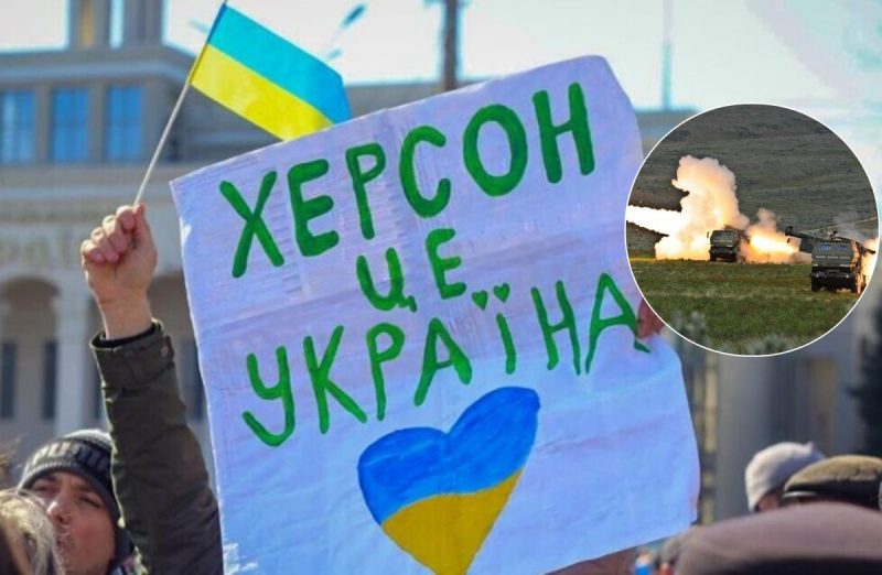 ВСУ уничтожили расчет Града войск РФ на Херсонщине: часть оккупантов бежала с поля боя