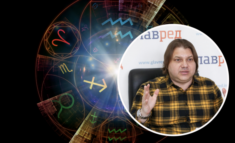 Гороскоп на листопад 2022: названо 4 невдахи місяця