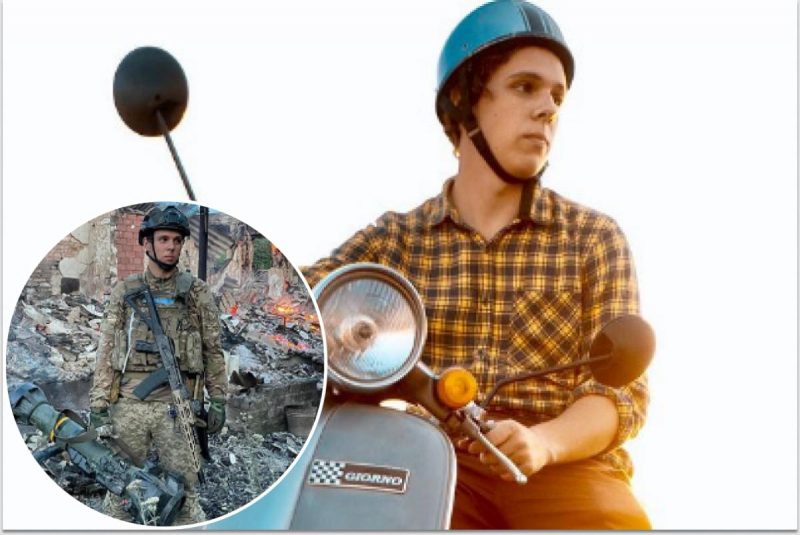 20-річний син покійного Ігоря Пелиха захищає Україну в гарячій точці