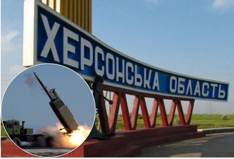 Бывший главком НАТО рассказал, смогут ли ВСУ скоро освободить Херсон