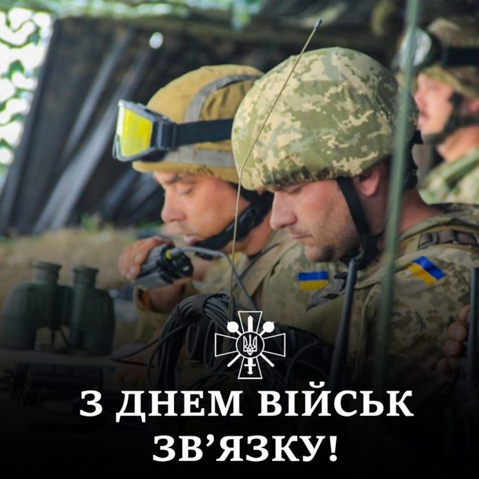 Картинка zv военная