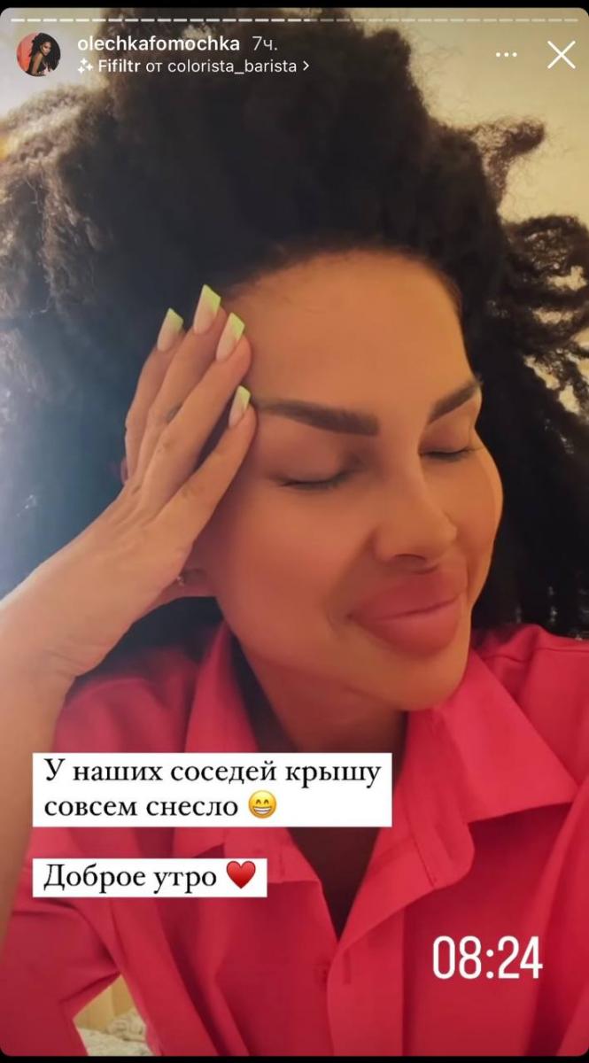 Кримська блогерка-істеричка стала схожа на трансвестита і закликає не вірити 'інтернету' про удари ЗСУ