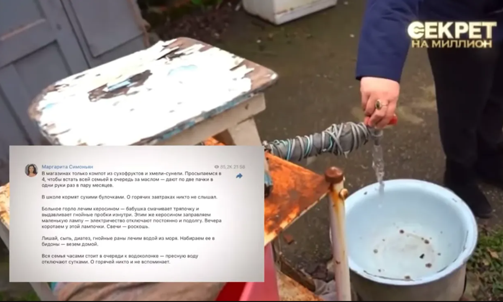 'Брехати її навчили бідні батьки': як Симоньян перетворилась у головний 'рупор' Кремля