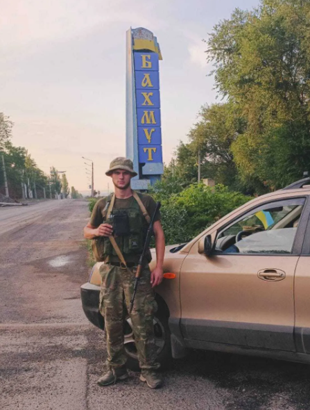 загинув військовий Дмитро Білоконь