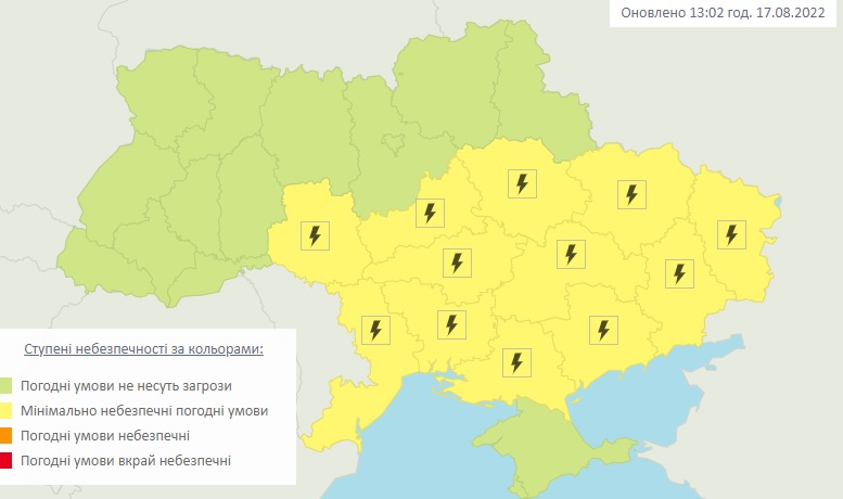Погода в Украине 18 августа