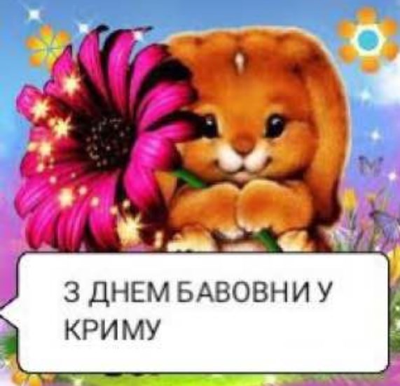 Що означає 'бавовна': пояснення військового інтернет-феномену і яскраві меми Що означає 'бавовна': пояснення військового інтернет-феномену і яскраві меми