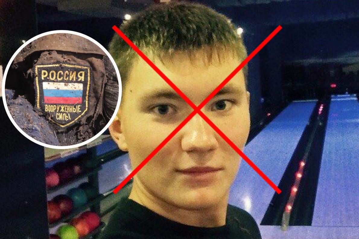 Оккупант Степан Милоградов