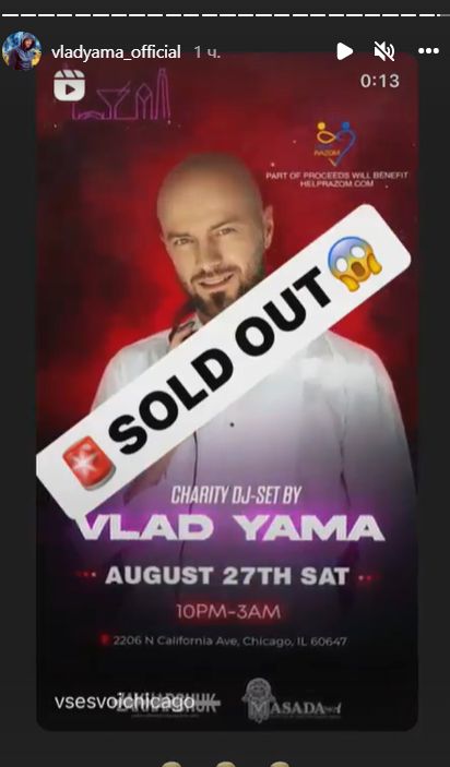 Ухильники або волонтери: хто з українських зірок-чоловіків виїхав за кордон і не поспішає повертатися Ухильники або волонтери: хто з українських зірок-чоловіків виїхав за кордон і не поспішає повертатися