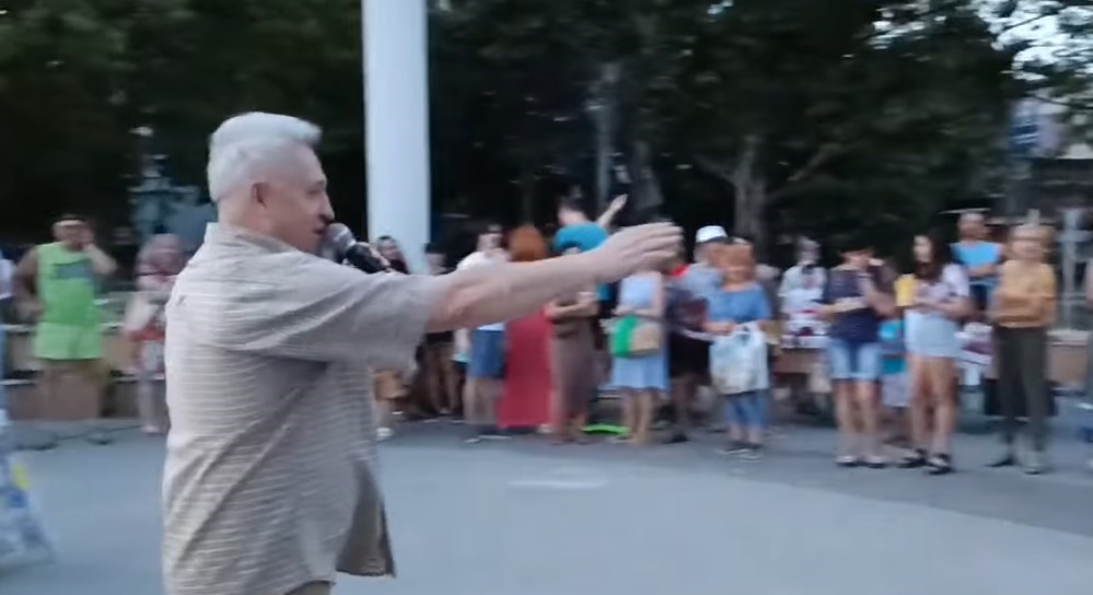 Кавун Кавун