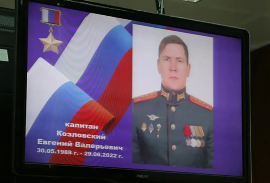 ликвидировали оккупанта