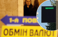 Долара менше ніж за 40 вже не буде: експерт розповів про курс валют на найближчі тижні