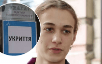 Потрібно бути мужиком, а не боягузом: 18-річного хлопця відмовилися пустити в укриття під час тривоги