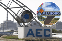 У Мелітополі підірвали електроопору, необхідну для підключення ЗАЕС до енергосистеми РФ - ЗМІ