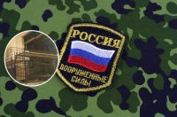 Агресори влаштують у Маріуполі судилище над полоненими у стилі Нюрнберзького трибуналу - розвідка