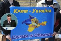 Крим - це Україна, на порядку денному демілітаризація та звільнення півострова - Данілов