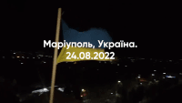 Рух опору на День Незалежності підняв прапор України над Маріуполем