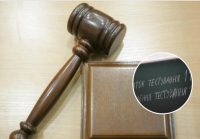 Віддали під суд: у Полтаві вчителька брехала учням про звірства Азова і підтримувала Л/ДНР