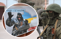 Партизани зривають плани РФ щодо референдумів, через вибухи в Криму окупанти посилюють ППО - ISW